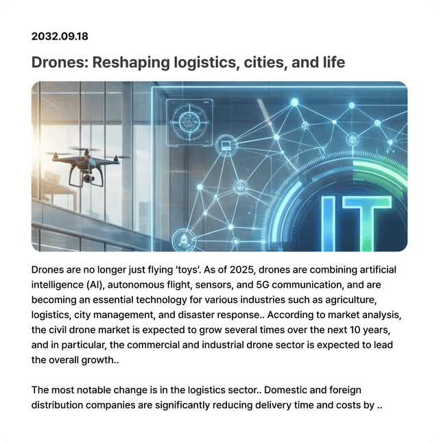 theme news